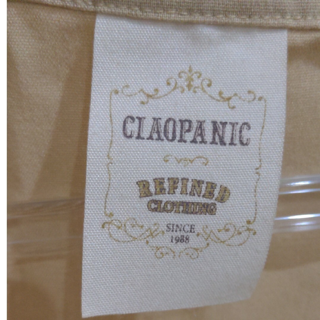 Ciaopanic(チャオパニック)のオールインワン　チャオパニック　サロペット レディースのパンツ(サロペット/オーバーオール)の商品写真