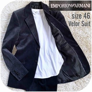 エンポリオアルマーニ(Emporio Armani)のエンポリオアルマーニ ベロア2Bシングルセットアップスーツ 46 黒 メンズ(セットアップ)