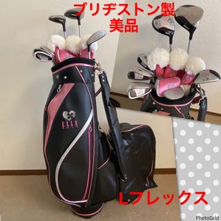 希少【レフティー】新品　JGR　5W カーボンシャフトS　ヘッドカバー付属