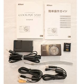 Nikon COOLPIX S510 中古(コンパクトデジタルカメラ)