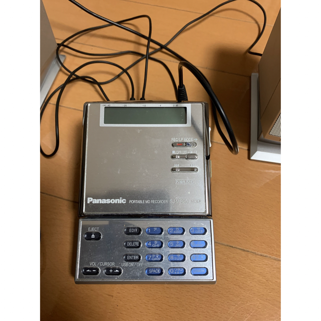 ◇ジャンク品◇ Panasonic ポータブルMDレコーダー SJ-MR250 スマホ/家電/カメラのオーディオ機器(ポータブルプレーヤー)の商品写真