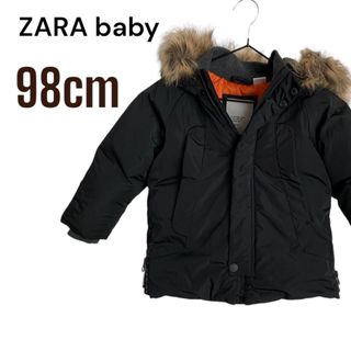 ザラキッズ(ZARA KIDS)のZARA Baby ダウン　98cm ザラ　アウター(ジャケット/上着)