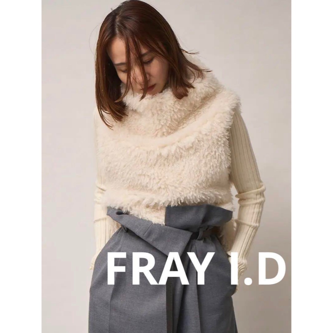 FRAY I.D 大人気完売　Ecopelファードレープネックベストベスト/ジレ