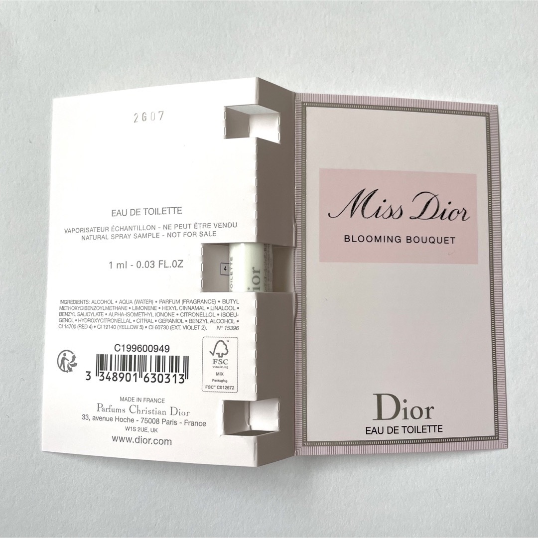 Christian Dior(クリスチャンディオール)のミスディオール　ブルーミングブーケ　サンプル コスメ/美容の香水(香水(女性用))の商品写真