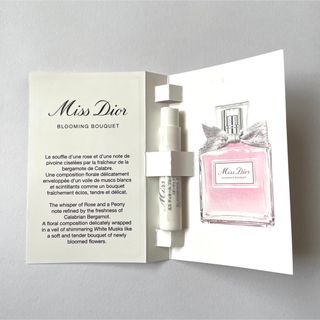 クリスチャンディオール(Christian Dior)のミスディオール　ブルーミングブーケ　サンプル(香水(女性用))