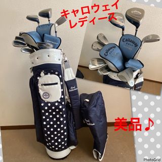 キャロウェイゴルフの通販 点以上 を買うならラクマ