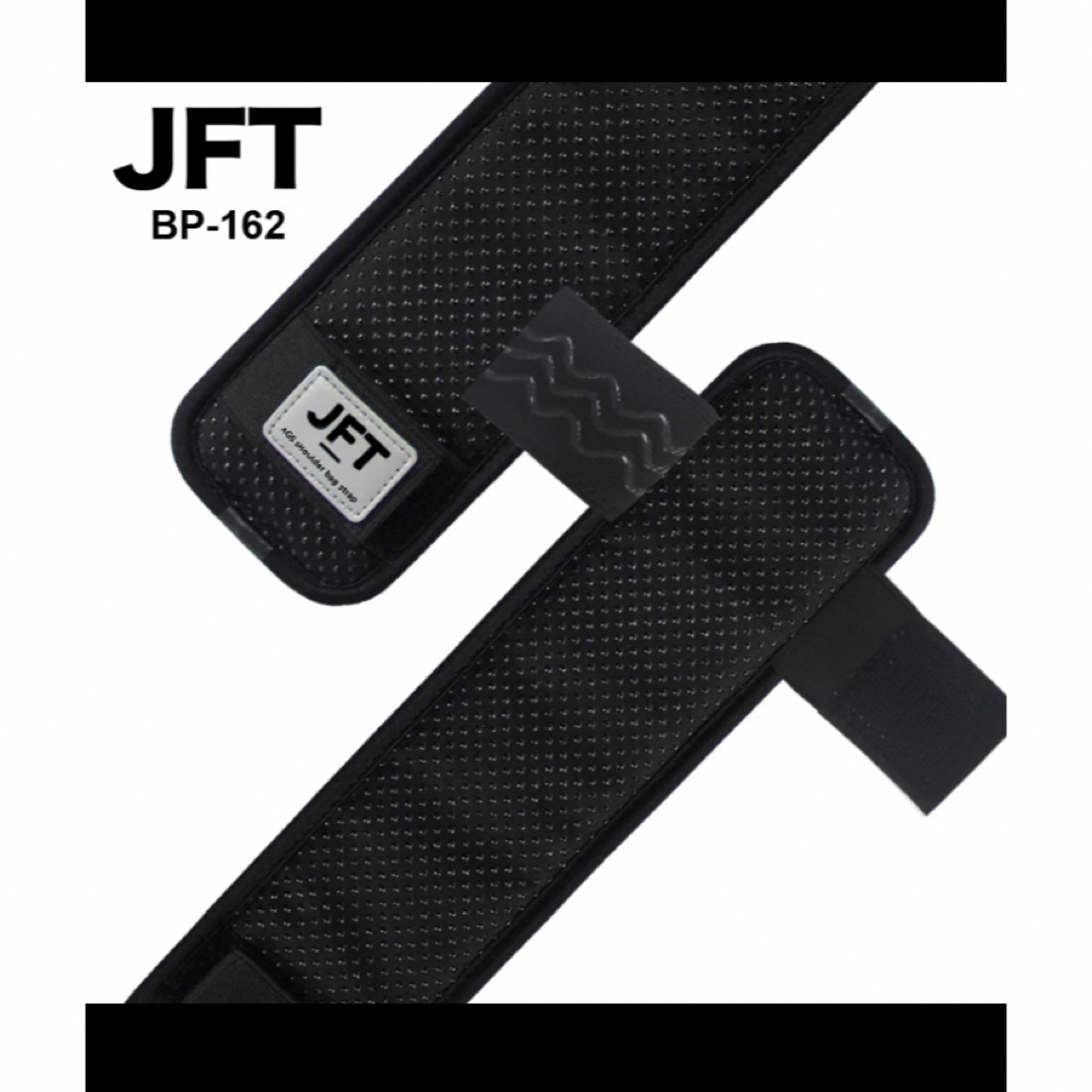 新品【jft】実用新案取得のエアセルの減圧パッド　1本入り×4 パッケージオフ