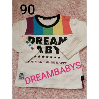 ドリームベイビーズ(DREAMBABYS)のトップス カットソー ロンＴ 90(Tシャツ/カットソー)