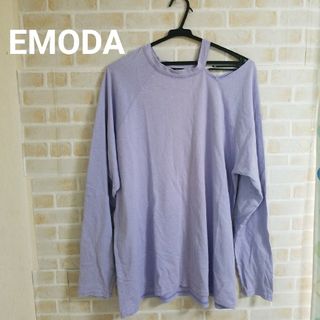 エモダ(EMODA)のEMODA ショルダーカットロンＴ(Tシャツ(長袖/七分))