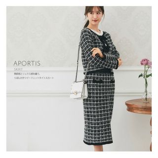 トッコ(tocco)の【値下げ】【tocco closet】ツイードセットアップ(セット/コーデ)