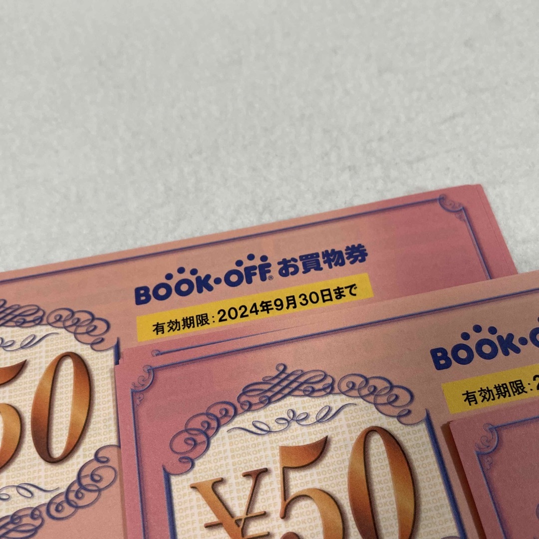 額面割れ　ブックオフ　お買物券　5000円分　Book-Off 50円×100枚 チケットの優待券/割引券(ショッピング)の商品写真