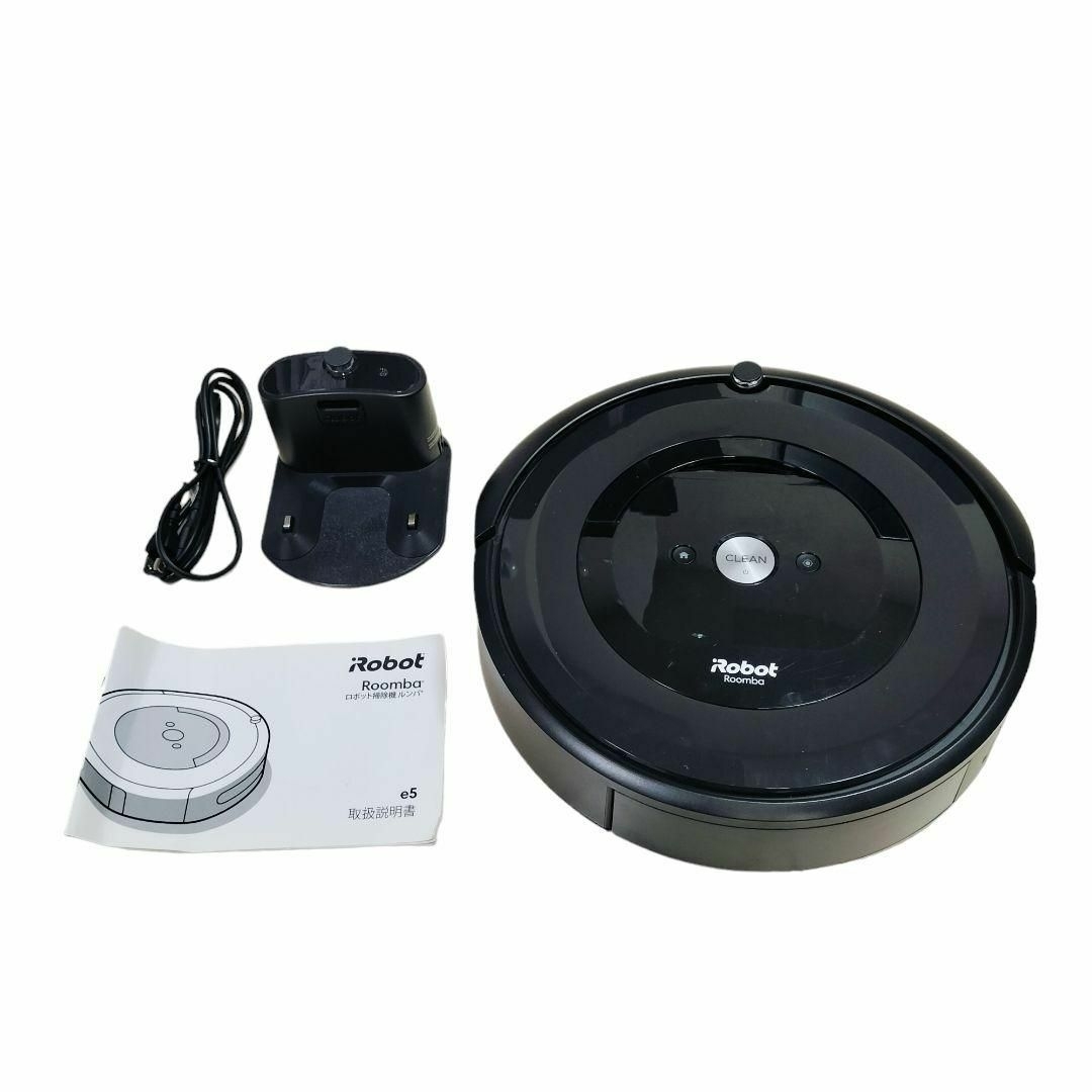 iRobot Roomba ルンバ e5 動作品