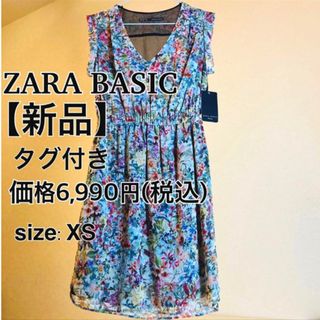 ザラ(ZARA)の美新品】ZARA BASIC 透け感花柄ワンピース チュニック 背中シースルー(ミニワンピース)