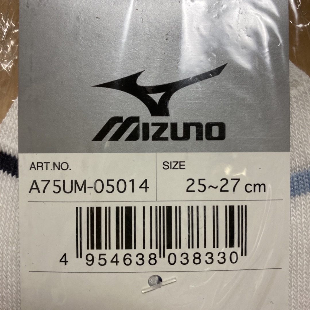 MIZUNO(ミズノ)の【新品2足セット】＊ミズノ＊ソックス＊25〜27cm メンズのレッグウェア(ソックス)の商品写真