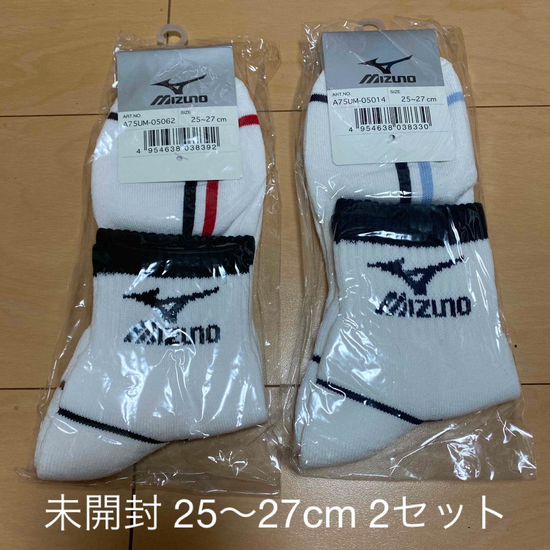 MIZUNO(ミズノ)の【新品2足セット】＊ミズノ＊ソックス＊25〜27cm メンズのレッグウェア(ソックス)の商品写真