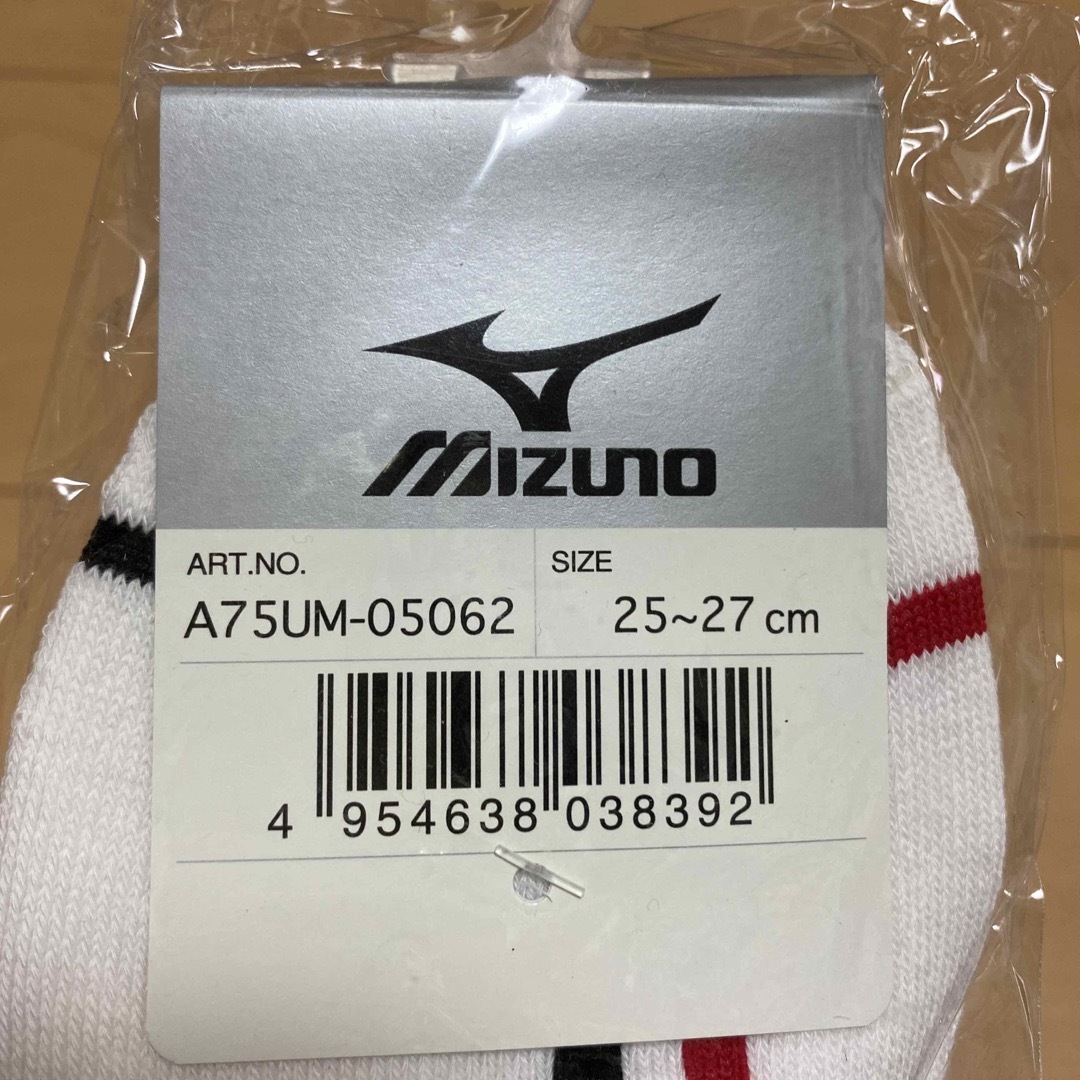 MIZUNO(ミズノ)の【新品2足セット】＊ミズノ＊ソックス＊25〜27cm メンズのレッグウェア(ソックス)の商品写真