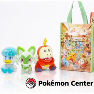 ポケモン(ポケモン)の新品タグ付き⭐︎ポケモンセンター限定ショッピングバッグ(その他)