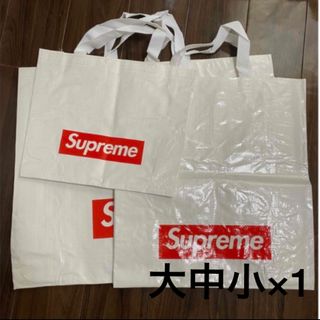 シュプリーム(Supreme)のSupreme シュプリーム ショッパー 大中小 ３点セット(その他)