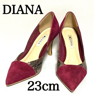 【美品】DIANA ダイアナ　ハイヒール　パンプス　スエード　ストーン　23