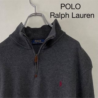 ラルフローレン(Ralph Lauren)の古着 90s POLO Ralph Lauren  ハーフジップ スウェット(スウェット)