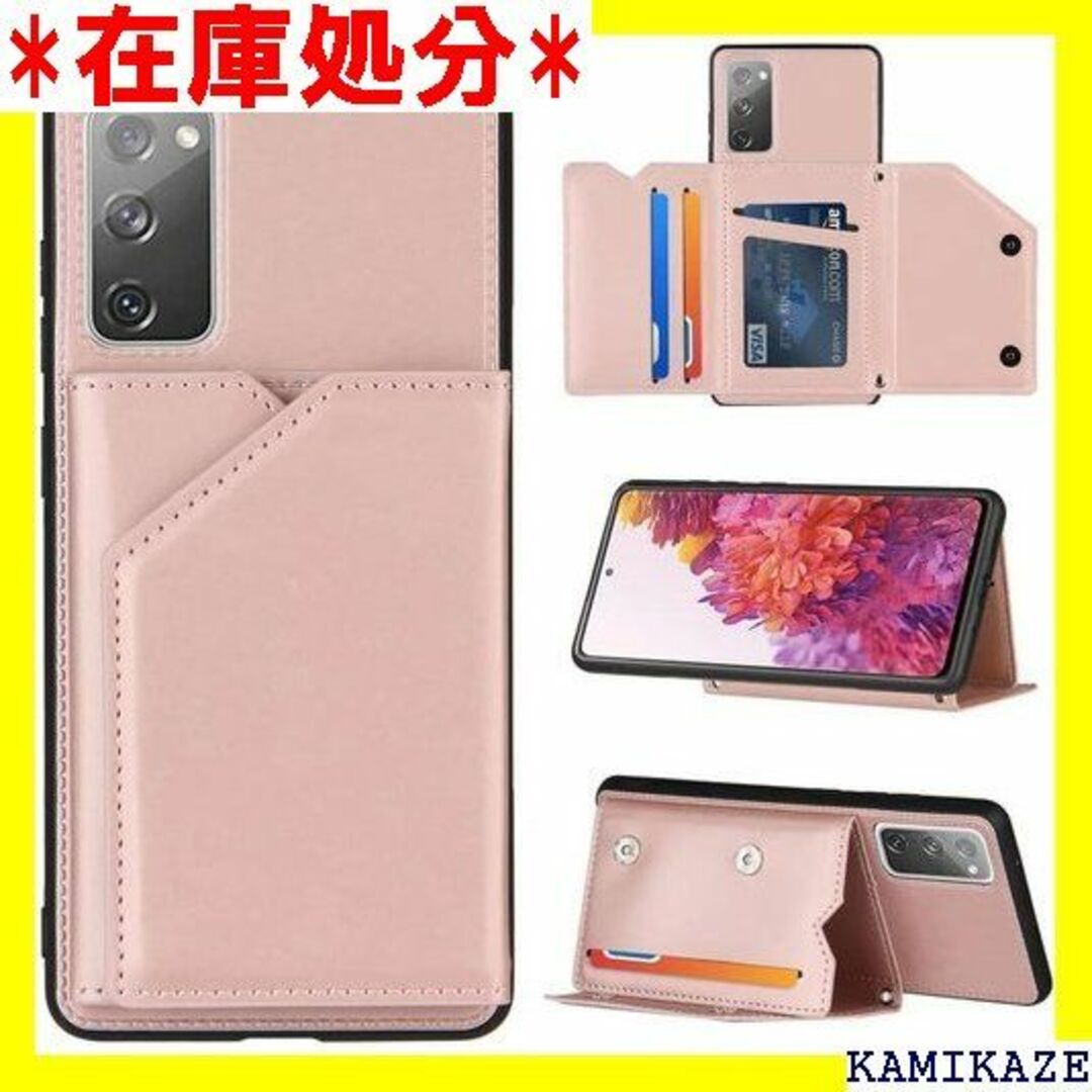 ☆送料無料 Samyje Samsung Galaxy S ス ピンク 4009 スマホ/家電/カメラのスマホアクセサリー(iPhoneケース)の商品写真