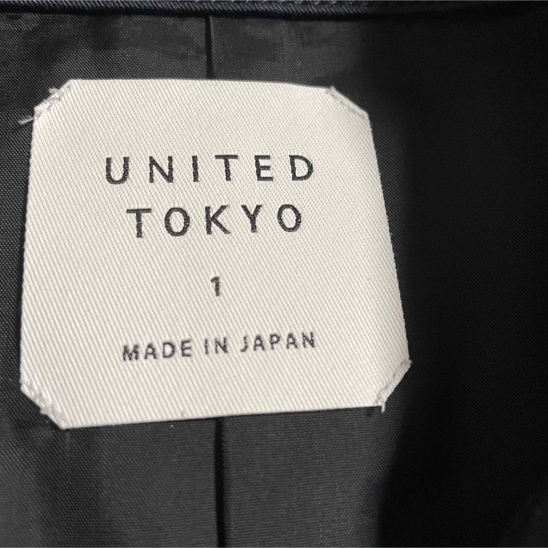 美品☆UNITEDTOKYO トレンチコート　ネイビー　サイズ1