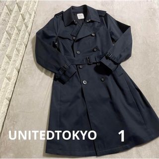 UNITED TOKYO - 美品 UNITEDTOKYO トレンチコート ネイビー ...