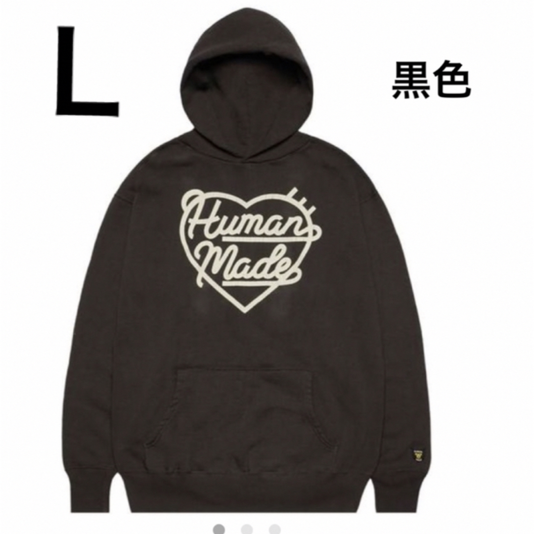 humanmade HEART TSURIAMI HOODIE black XL