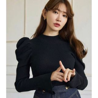 her lip to Flared Sleeve Knit Set