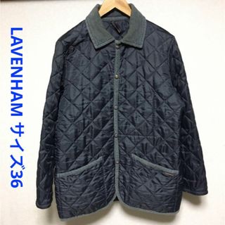 ラベンハム(LAVENHAM)のラベンハム キルティングジャケット 36 グレー LAVENHAM(その他)