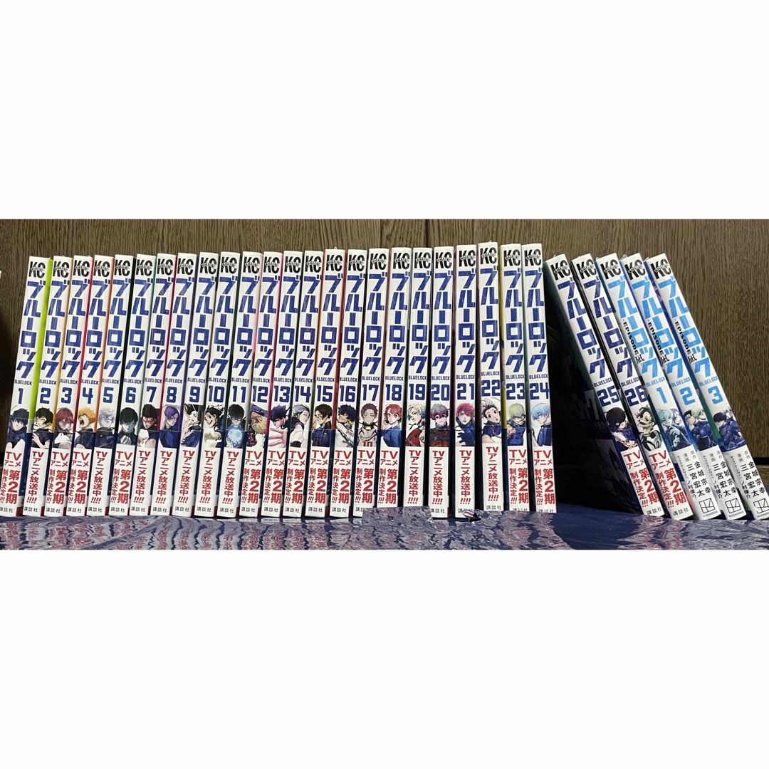 ブルロ 1-26巻 エピ凪1-3巻セット