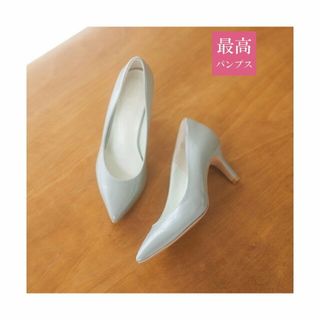 オゥバニスター(AU BANNISTER)の【グリーン】【最高パンプス/7cmヒール】美脚*快適 パンプス(その他)