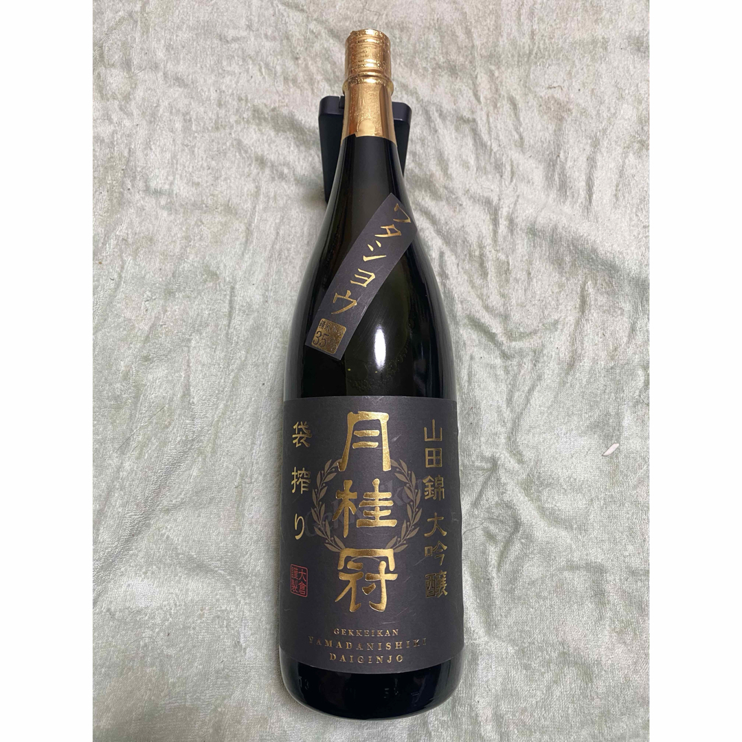 限定出荷品 ワタショウ ‪✕‬ 月桂冠 山田錦 大吟醸 袋搾り 1800ml