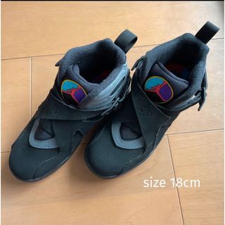 ナイキ(NIKE)のNIKE Jordan8 Retro Aqua ジョーダン キッズスニーカー(スニーカー)