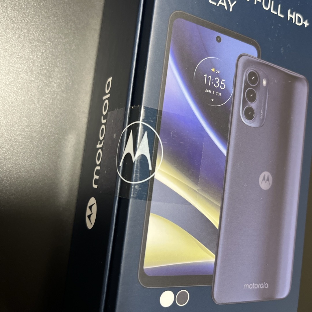 Motorola(モトローラ)のmoto g52j 5G II インクブラック 新品未使用 スマホ/家電/カメラのスマートフォン/携帯電話(スマートフォン本体)の商品写真