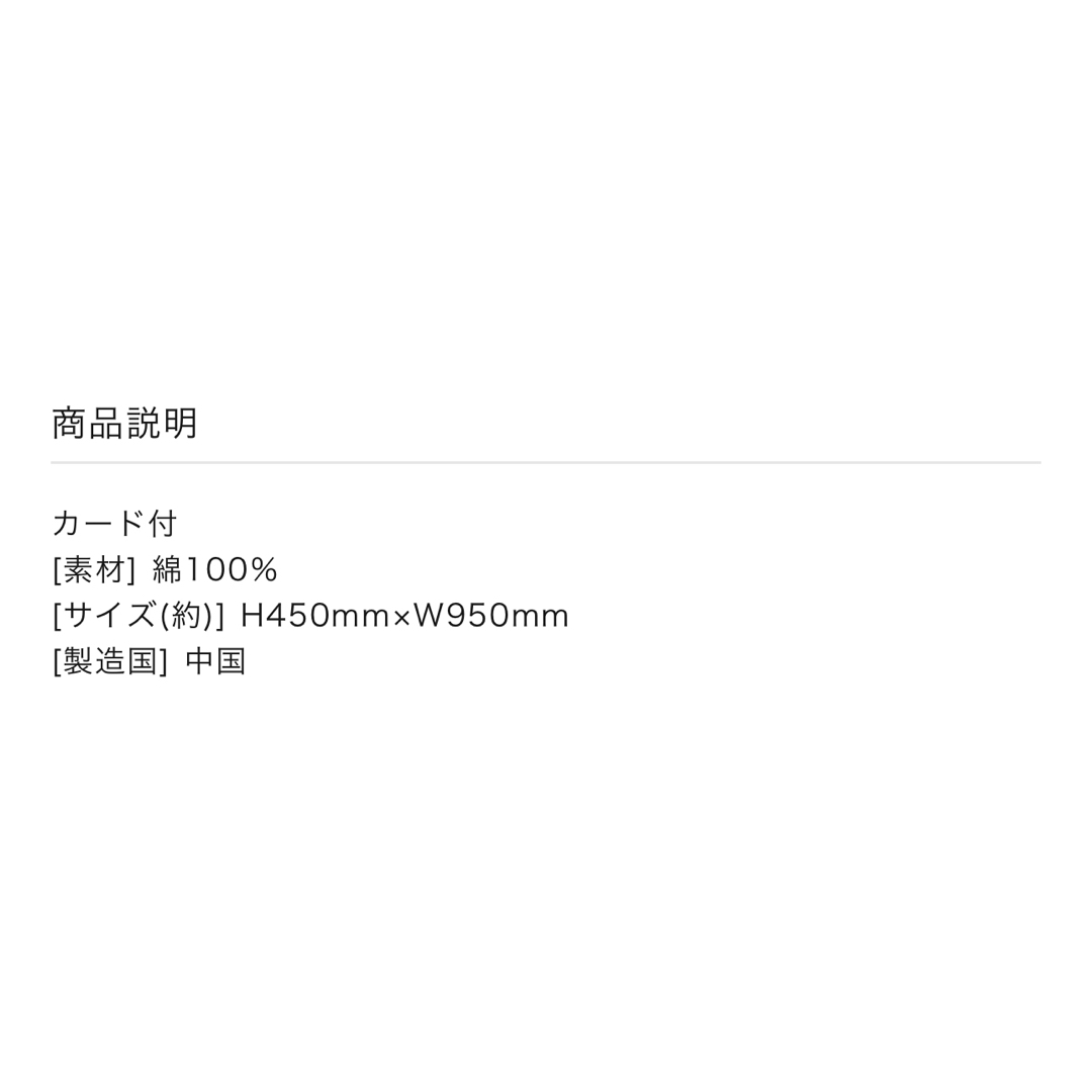 BUCK-TICK 櫻井敦司 枕カバーの通販 by GUSTAVE's shop|ラクマ BUCK-TICK 櫻井敦司 枕カバーの通販 by GUSTAVE's shop|ラクマ