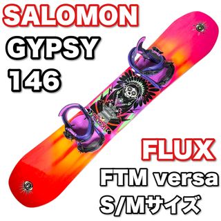 【美品】Salomon SUBJECT 152cm  \u0026 RHYTHM リズム