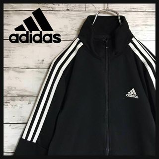 アディダス(adidas)の【人気Ｌサイズ】アディダス　プリントロゴ入りジップジャージ　薄手　H486(その他)