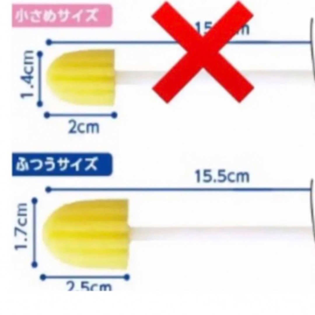 Osaki Medical(オオサキメディカル)の口腔ケアスポンジ✨新品未使用５０本✨ コスメ/美容のオーラルケア(歯ブラシ/デンタルフロス)の商品写真