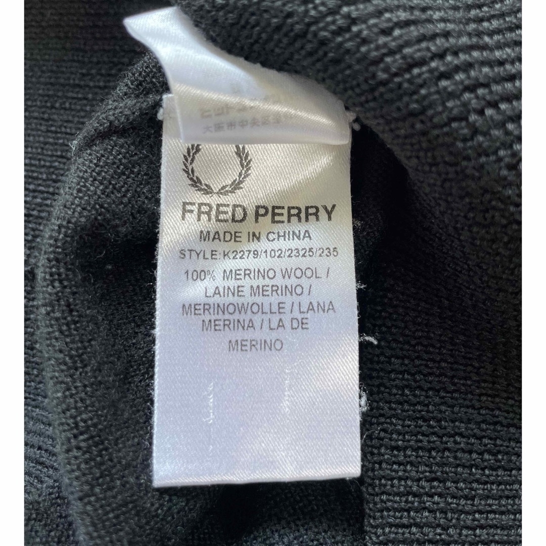 FRED PERRY(フレッドペリー)のフレッドペリー　メリノウールVネックセーター　XS メンズのトップス(ニット/セーター)の商品写真