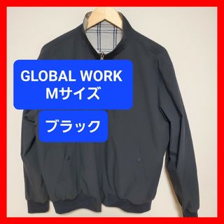 グローバルワーク(GLOBAL WORK)のブルゾン　ジャケット　GLOBAL WORK グローバルワーク　リバーシブル(ブルゾン)