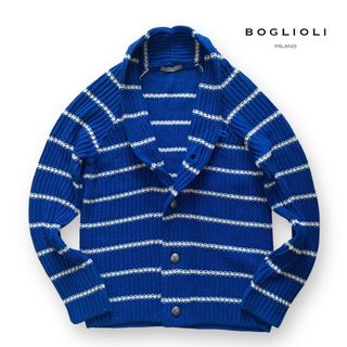 ボリオリ(BOGLIOLI)のBOGLIOLI/コットンニット/ショールカラーカーディガン(カーディガン)