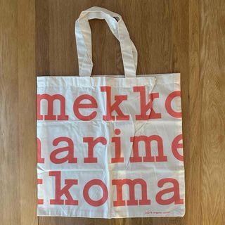 マリメッコ(marimekko)の【激レアカラー】マリメッコLOGO布バッグ (トートバッグ)