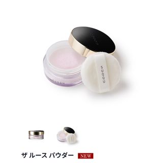 SUQQU - スック ザルースパウダー 新品未使用の通販 by a2shop｜スック ...