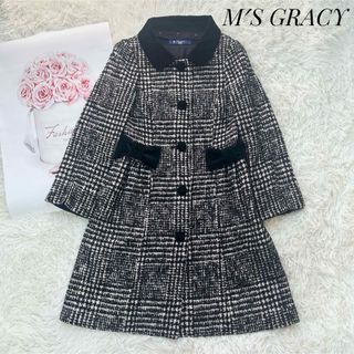 美品‼︎ M'SGRACY デニムコート　ベルトリボン　フリル　ラメ　ネイビー　M