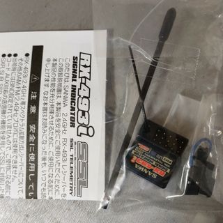 【新品未使用品】SANWA\nサンワRX493i  受信機