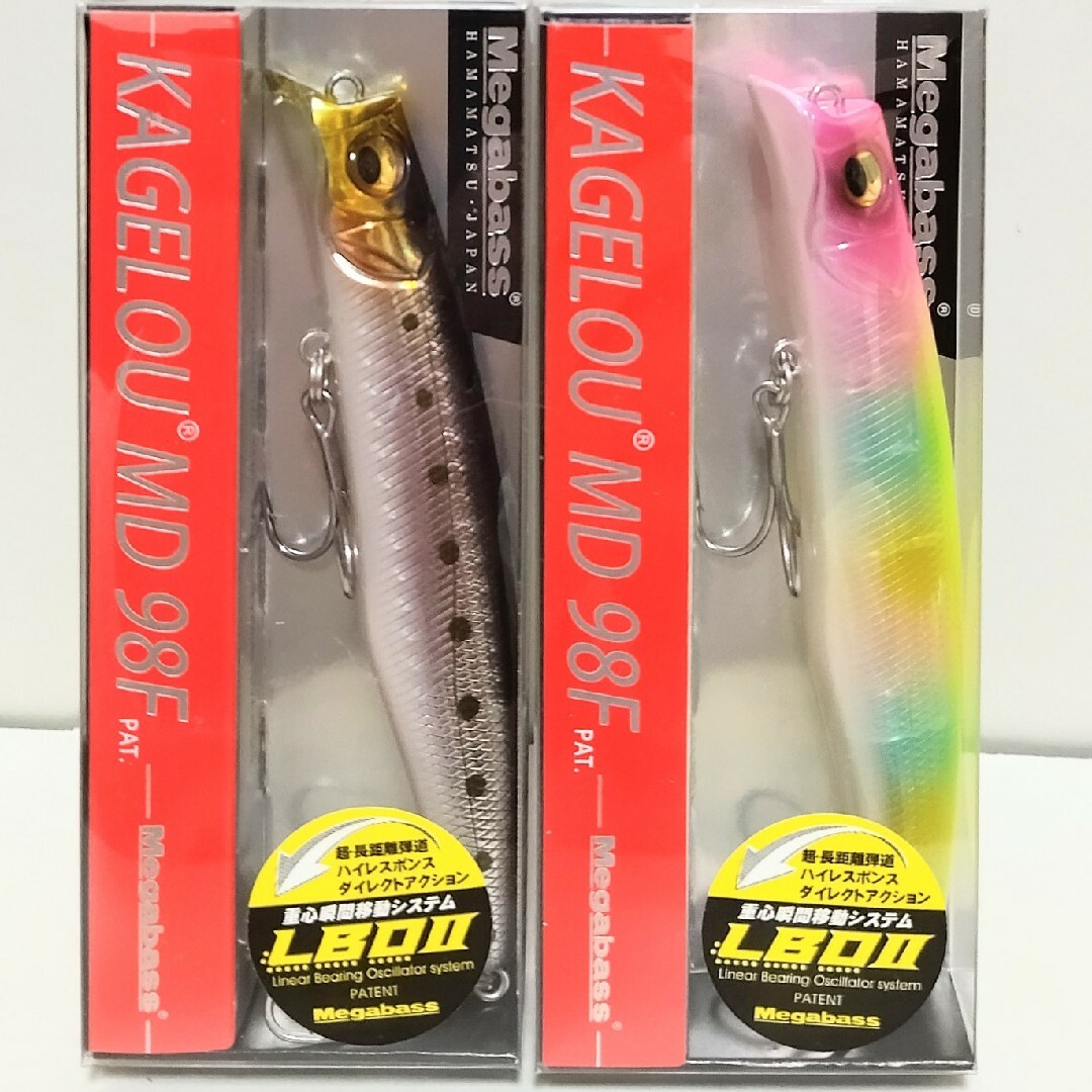 メガバス カゲロウ ＭＤ １２５F 2色セット Megabass