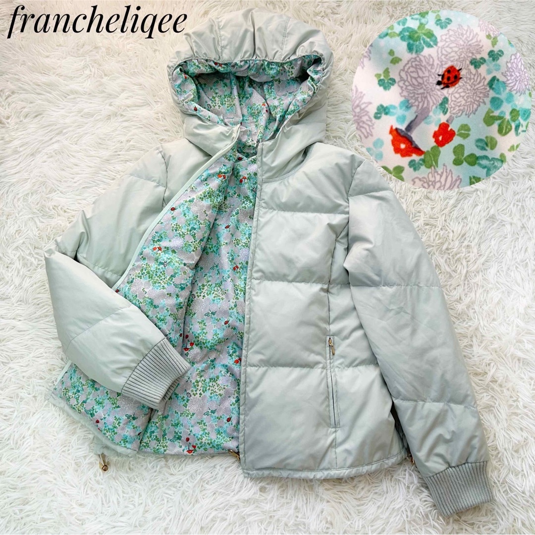 franche lippee - 【美品】Franche Lippee リバーシブルダウン ...