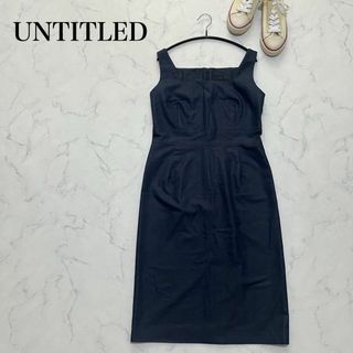 アンタイトル(UNTITLED)のUNTITLED アンタイトル　デニム風　タイトロングワンピース　スリット(ひざ丈ワンピース)