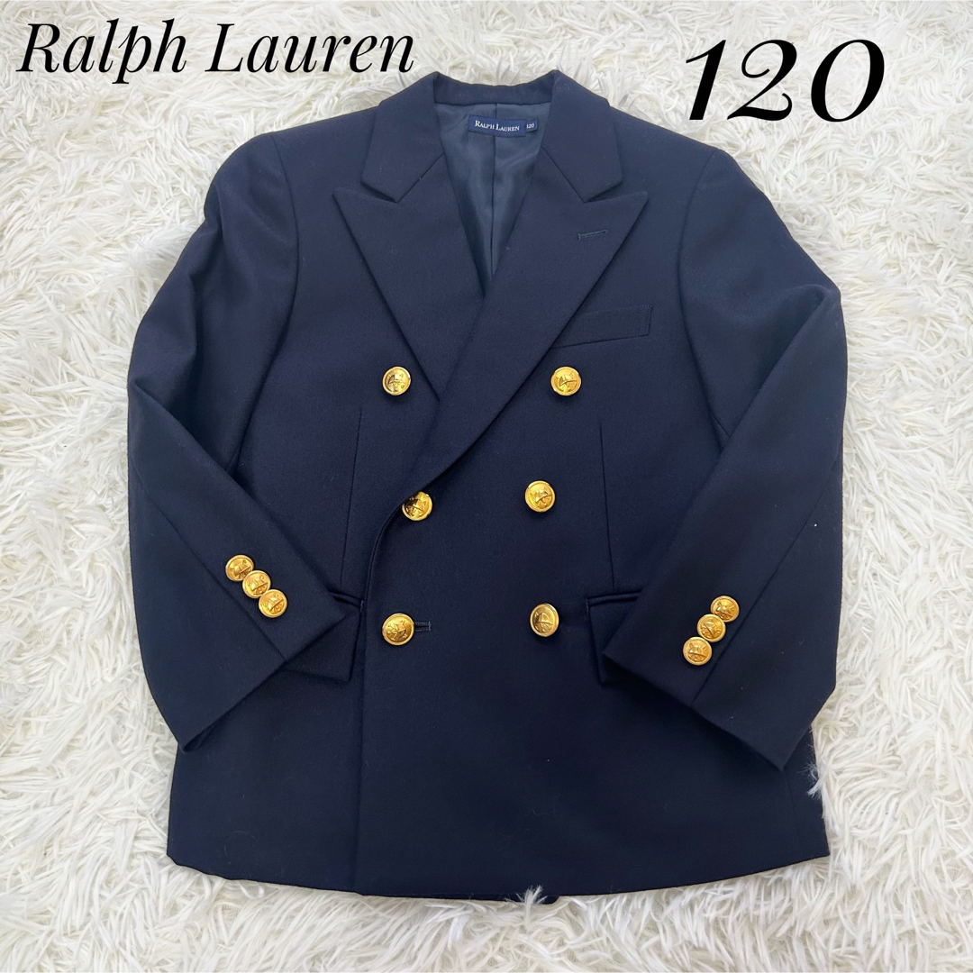 Ralph Lauren(ラルフローレン)の【美品】RalphLauren キッズ ジャケット ダブル 金ボタン 120cm キッズ/ベビー/マタニティのキッズ服男の子用(90cm~)(ドレス/フォーマル)の商品写真